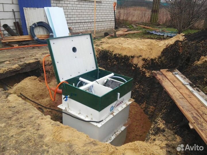 Септик эко Альфа 3 пластиковый