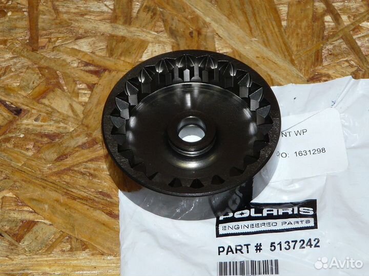Сцепляющая муфта Polaris 850/1000 5137242