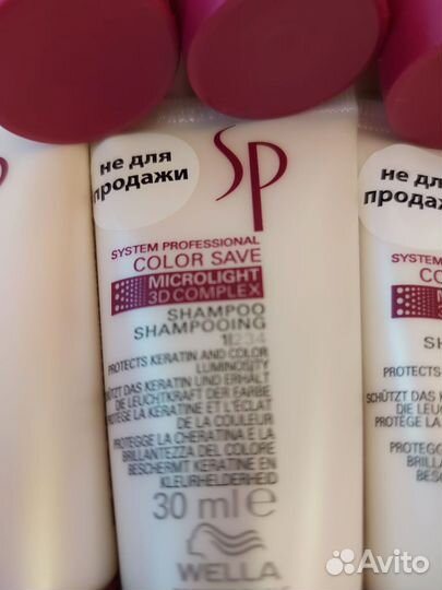 Набор косметики для волос wella, syoss