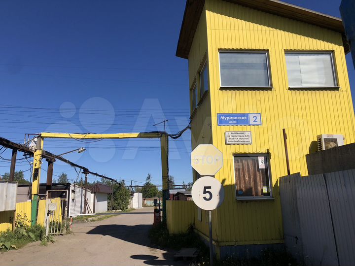 Гараж, 18 м²
