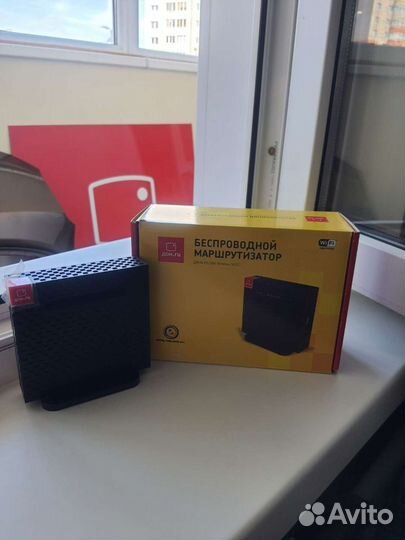 Роутер ZTE H118N