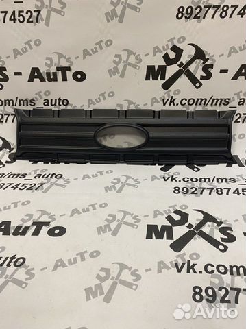 Зимняя защита Нива Урбан