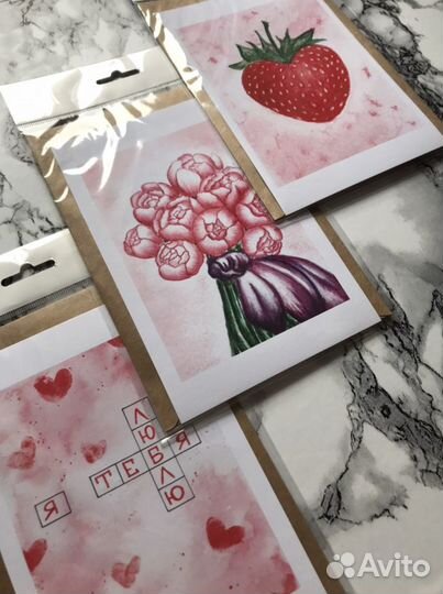 Открытка с конвертом