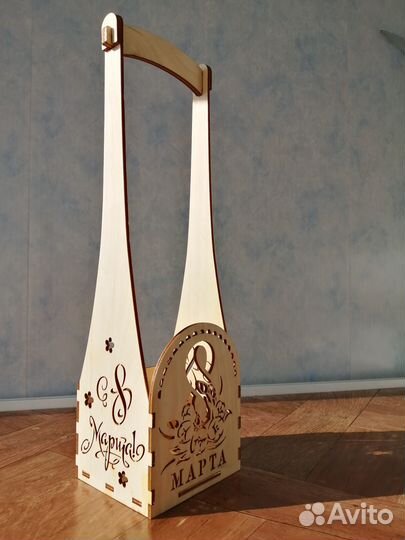 Подставка для бутылки