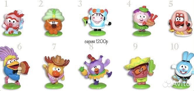 Смешарики киндер