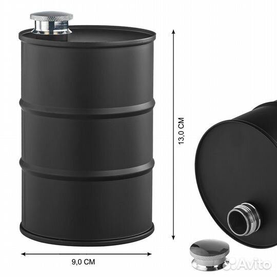 Фляжка Бочка 600мл