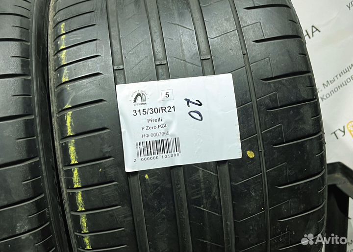 Pirelli P Zero PZ4 315/30 R21 94Y