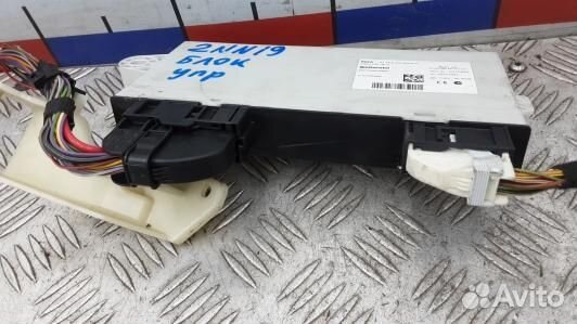 Блок управления BMW X3 E83 (2NN19NC04)