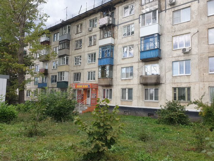 2-к. квартира, 41,3 м², 1/5 эт.