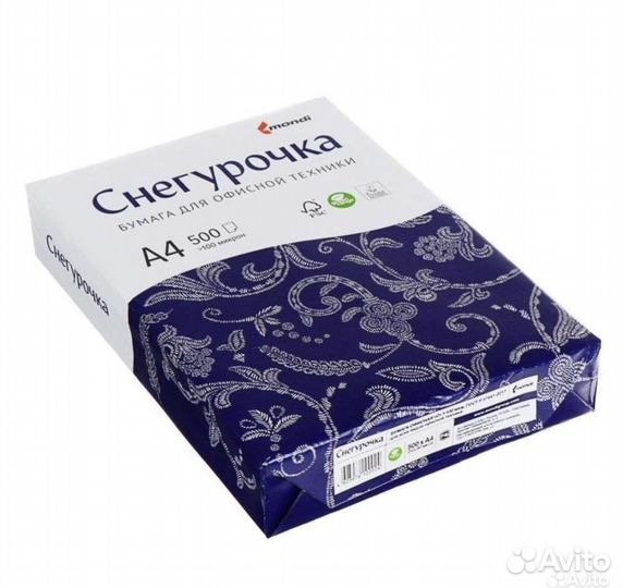 Офисная бумага a4