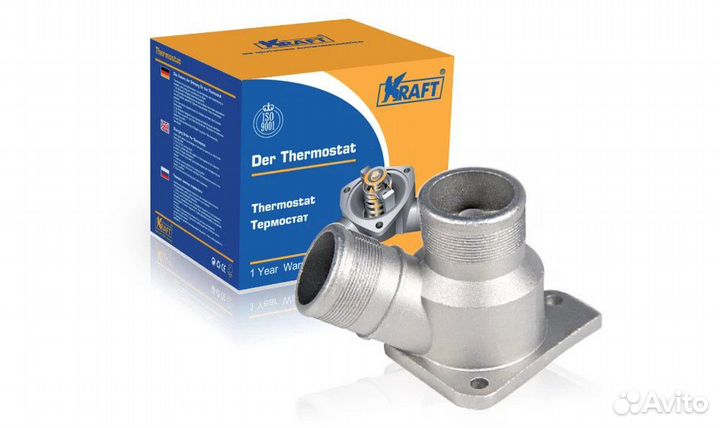 Крышка термостата 1118 