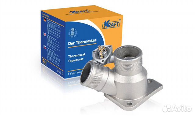 Крышка термостата 1118 