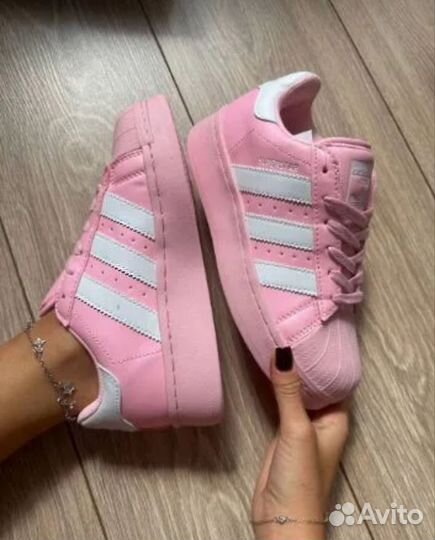 Adidas superstar XLG true pink