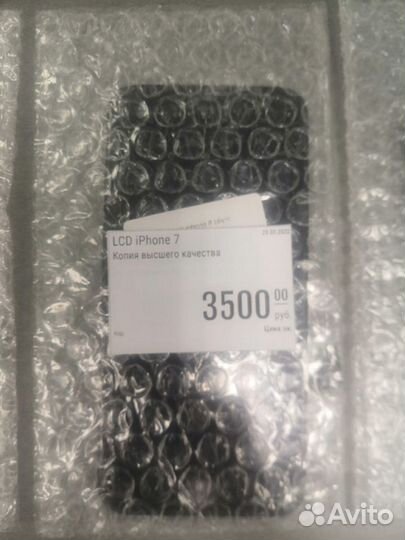 LCD дисплей iPhone 7