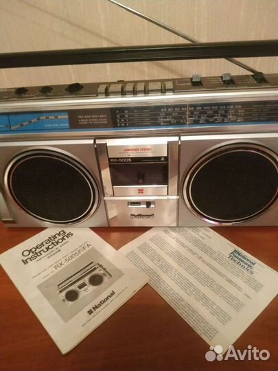 Магнитола National RX-5005