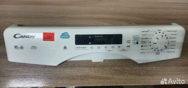 Модуль сушильная машина Candy