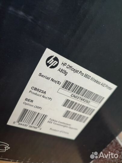 Мфу HP Officejet Pro 8500 Wireless