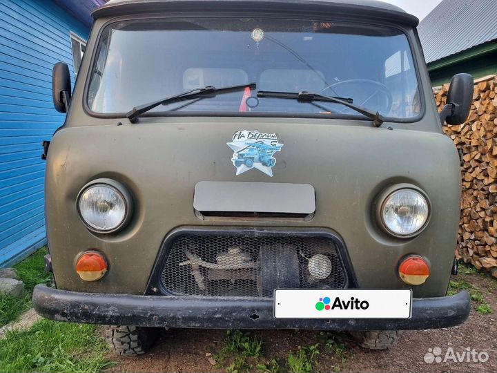 УАЗ 3303 2.7 МТ, 2010, 130 000 км