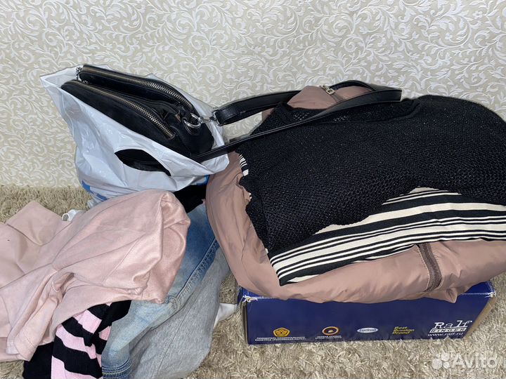 Вещи пакетом