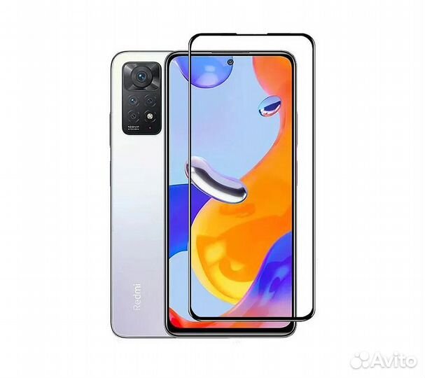 Защитное стекло для Xiaomi Redmi Note 11 Pro/11 Pr