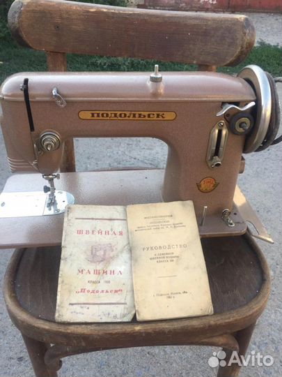 Швейная машина 