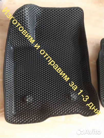 Автоковрики EVA 3D Ева эва полики коврики