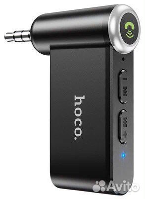 Автомобильный Bluetooth адаптер