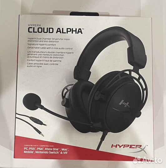 Игровые наушники HyperX Cloud Alpha, blackout