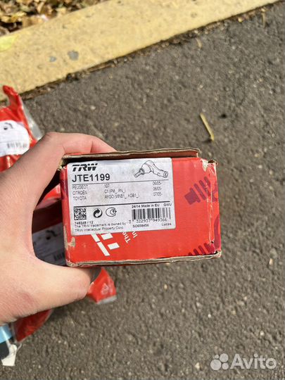 Наконечник поперечной рулевой тяги пежо 107