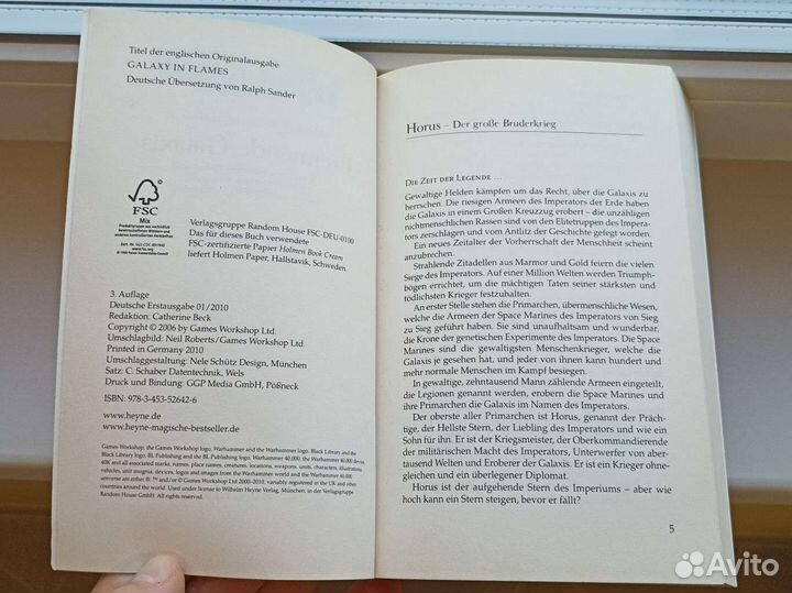 Warhammer 40K. Бен Каунтер 