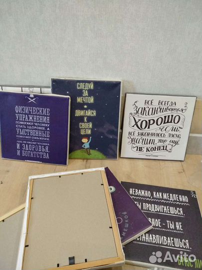 Интерьерные панно