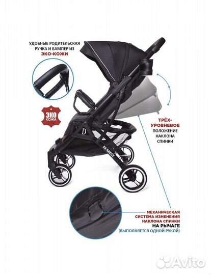 Коляска Dearest 819 plus новая