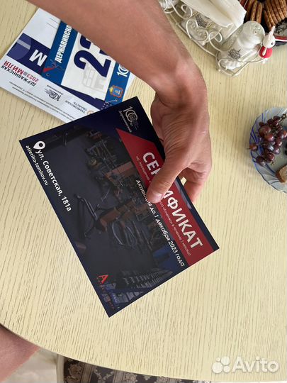 Абонемент в фитнес клуб спорт зал