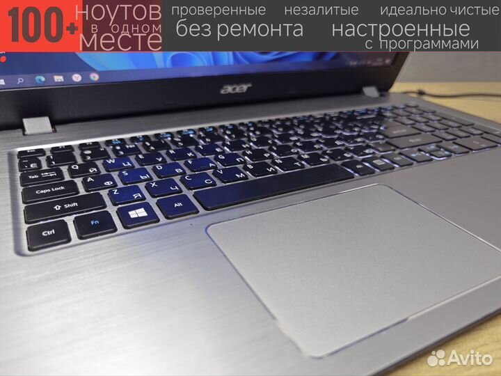 Игровой Ноутбук Acer i5, 8/256 GTX-950