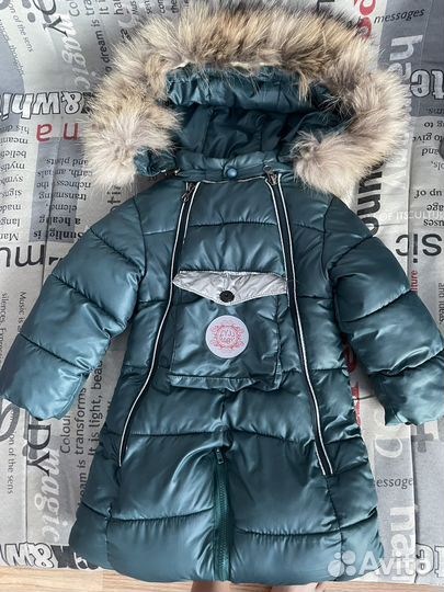 Зимний комбинезон 80