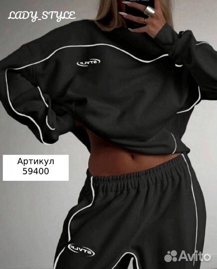 Спортивный костюм флис