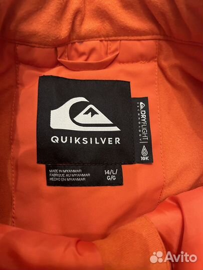 Брюки горнолыжные Quiksilver