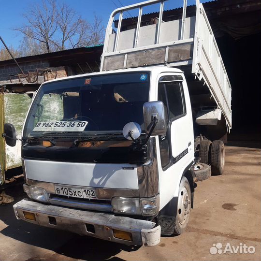 Ниссан атлас200 самосвал