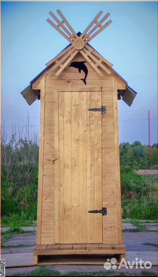 Дачный туалет SOX557