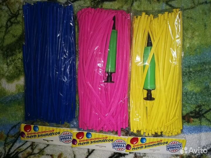 Воздушные шарики