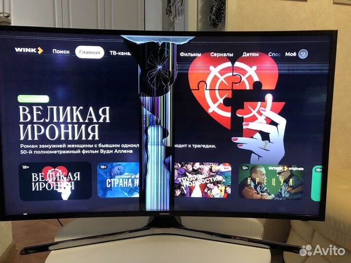 Телевизор samsung LED модель UE40KU6300U