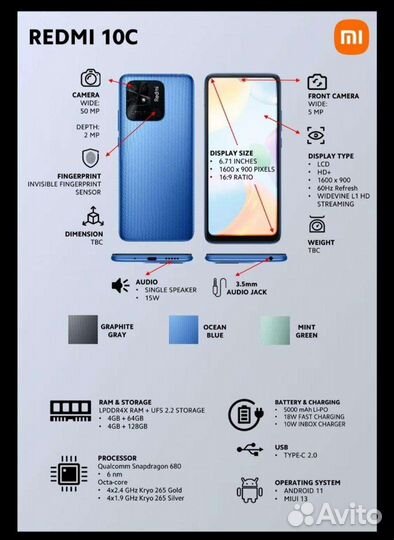 Новые Redmi 10C 3,4,64/128 Xiaomi Гарантия Black