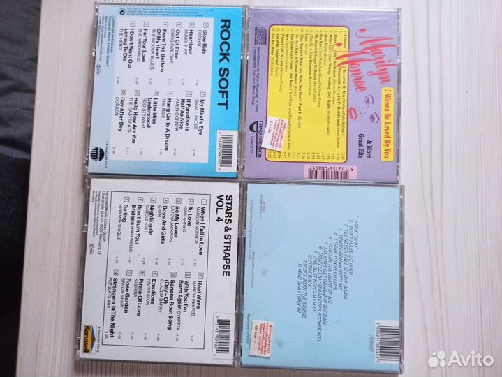Музыкальные cd диски