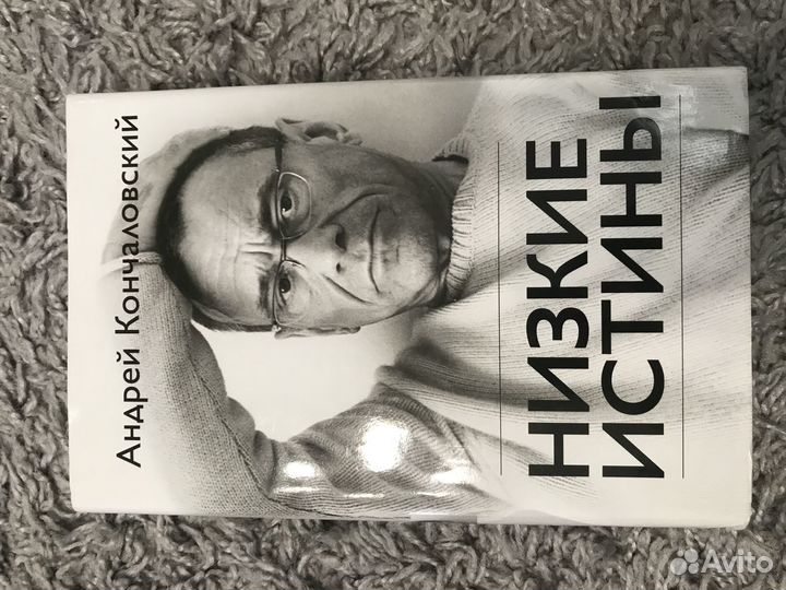 Продам книги