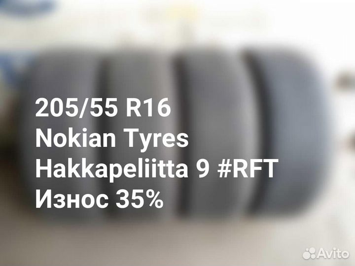 Nokian Tyres Hakkapeliitta 9 205/55 R16 91T