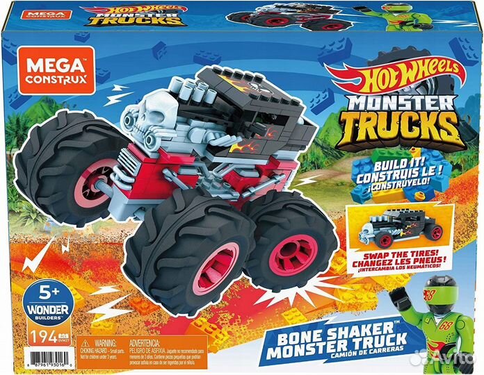 Hot Wheels Monster Trucks