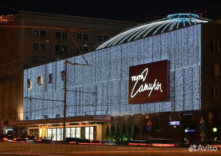 Горячие билеты театр Сатиры