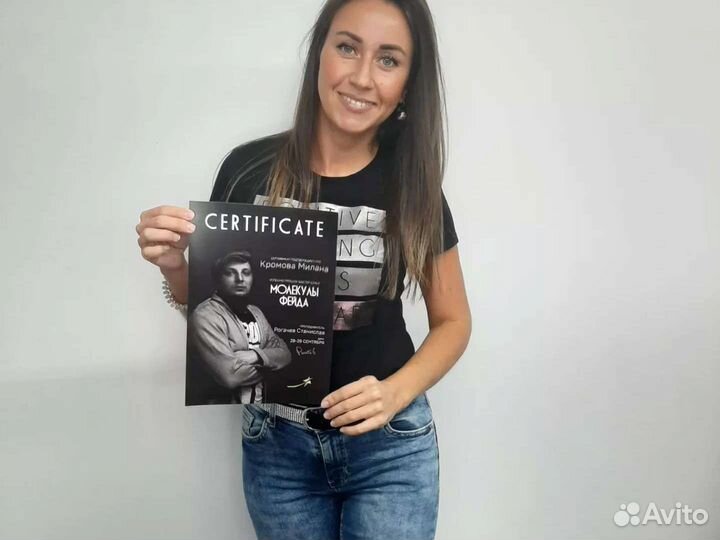 Стрижки, окрашивание