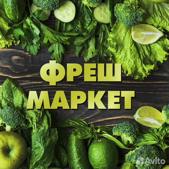 Продавец в продуктовый магазин