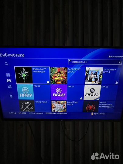 Sony PS4 slim 1tb